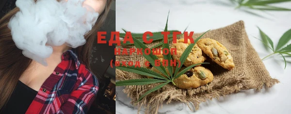 mdpv Елабуга