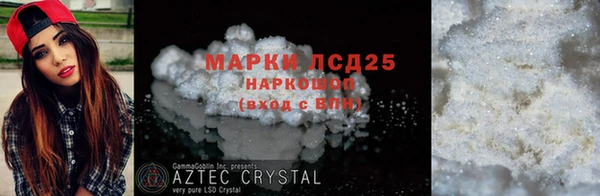 mdpv Елабуга