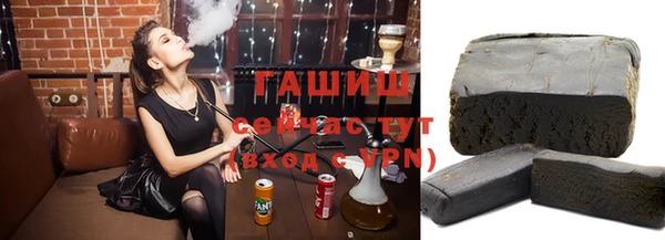 mdpv Елабуга