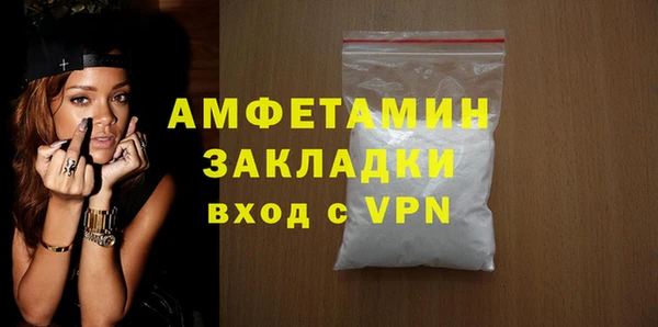 mdpv Елабуга