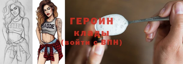 кокс Заволжск