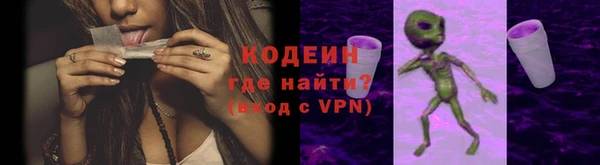 mdpv Елабуга