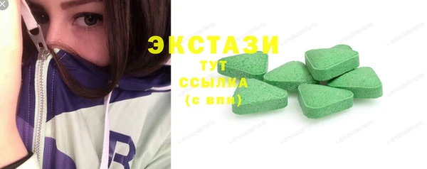mdpv Елабуга
