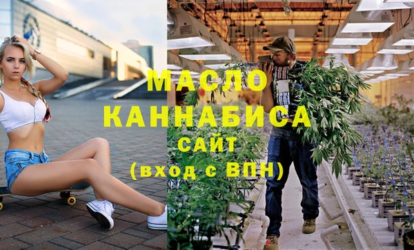 экстази Елизово