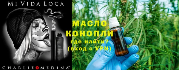 экстази Елизово