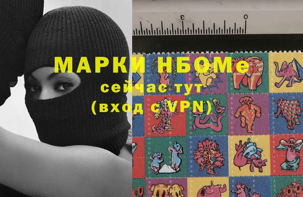 mdpv Елабуга