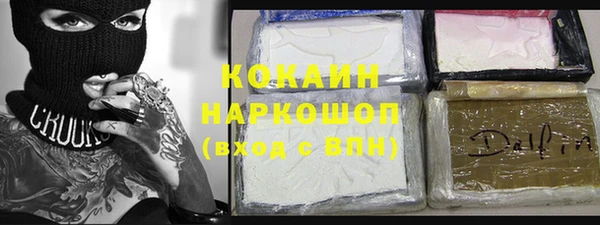 mdpv Елабуга